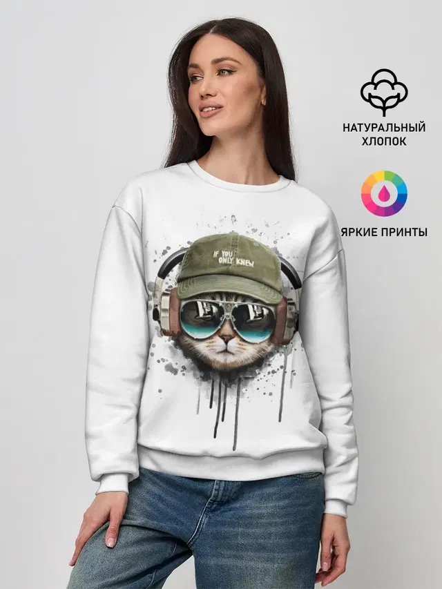 Женский свитшот
