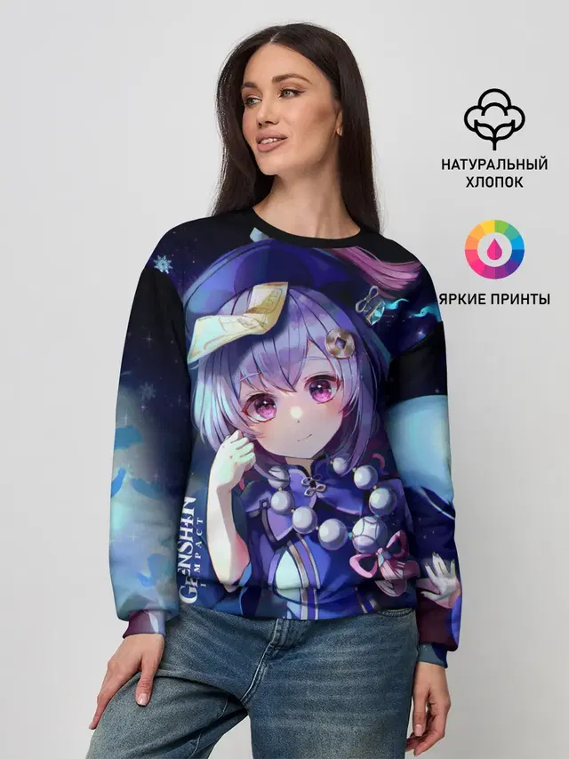 Женский свитшот