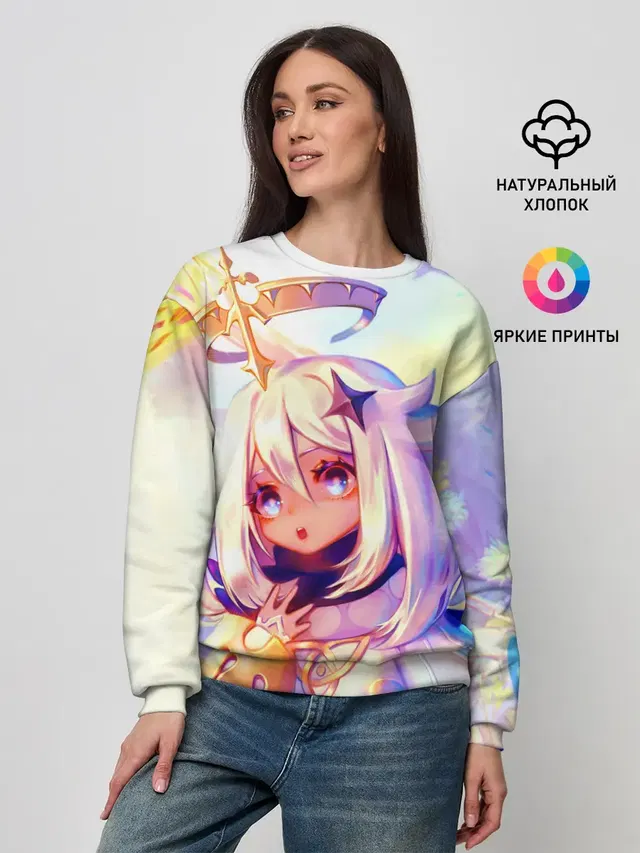 Женский свитшот