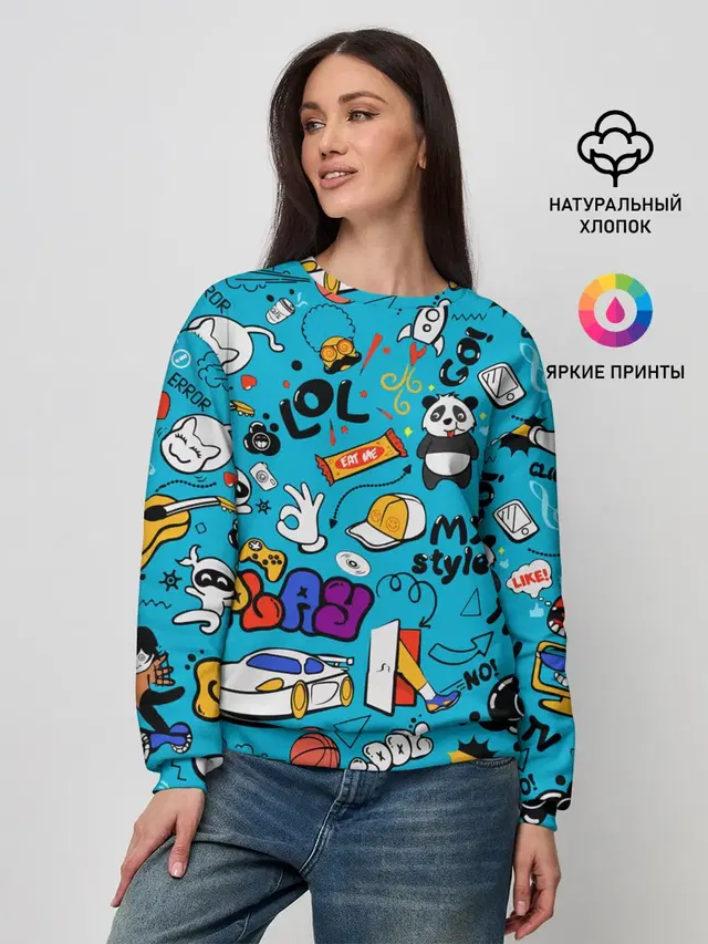 Женский свитшот