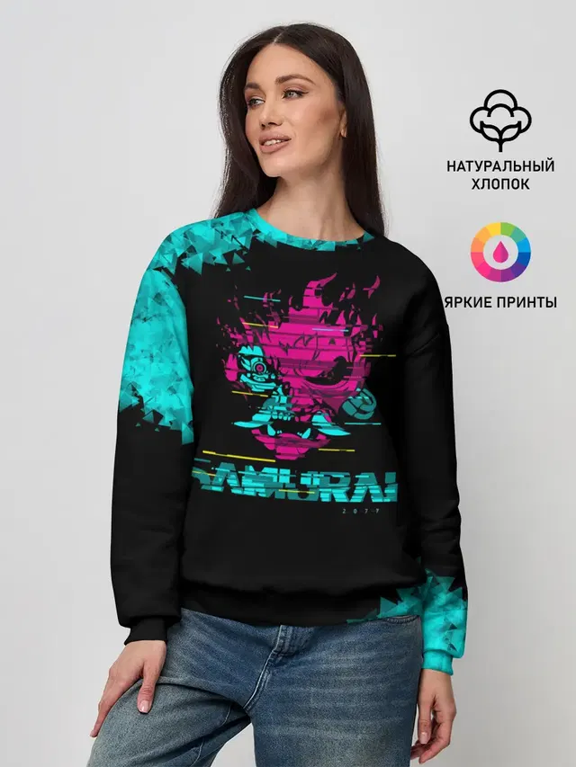 Женский свитшот