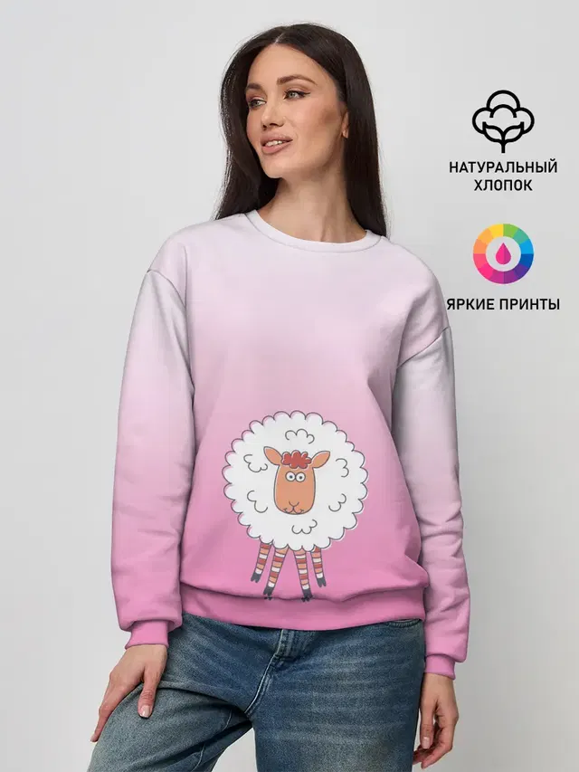 Женский свитшот