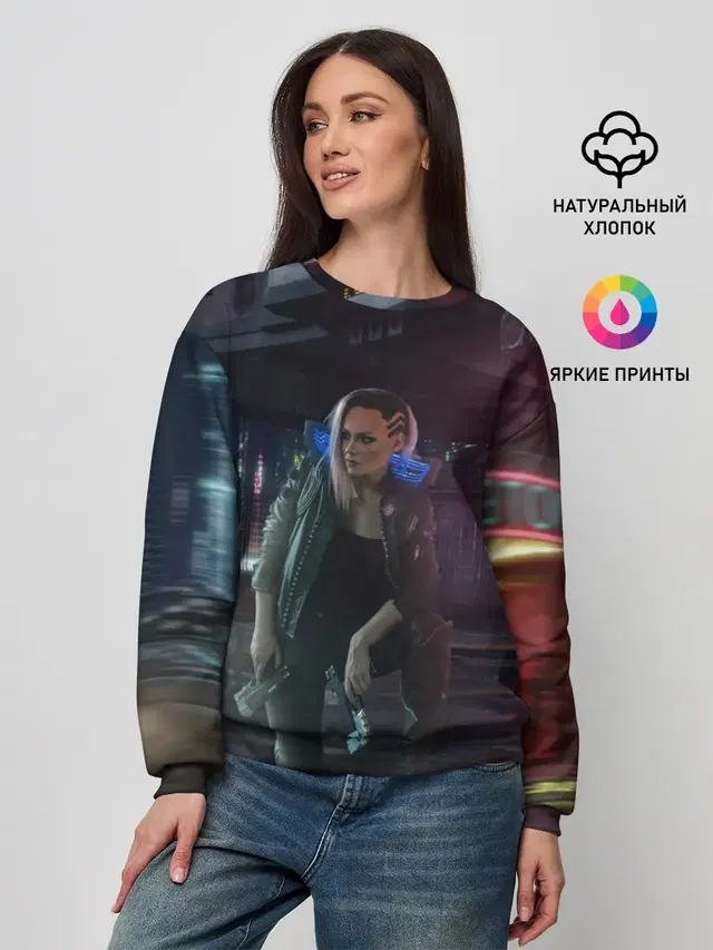 Женский свитшот