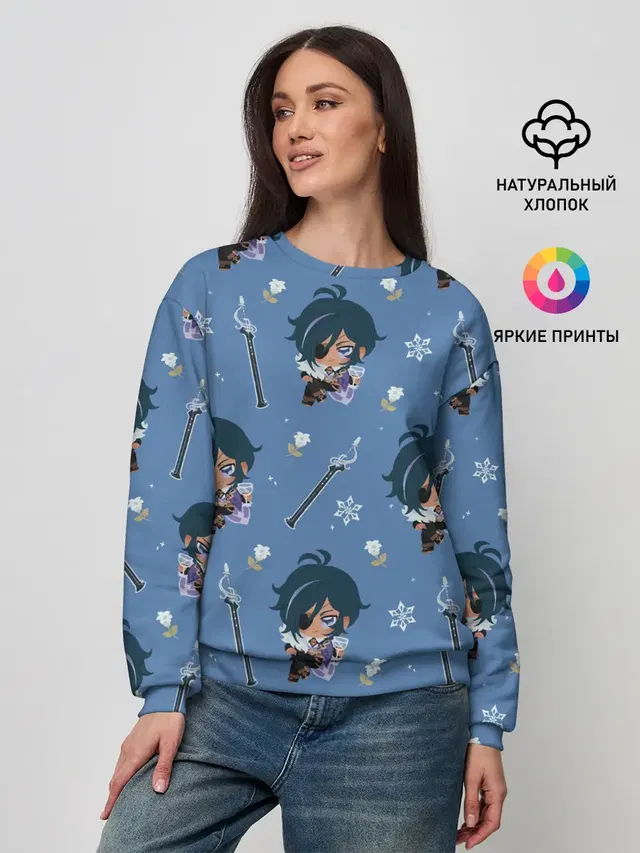 Женский свитшот