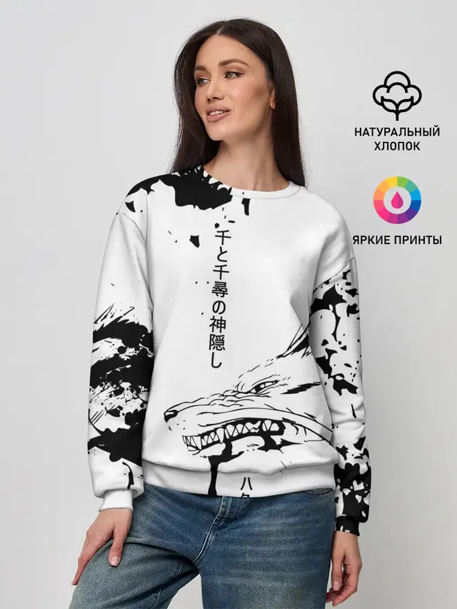 Женский свитшот