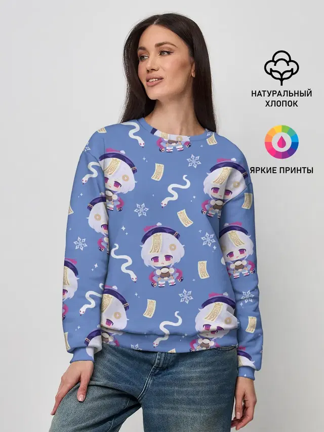 Женский свитшот