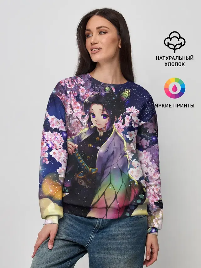 Женский свитшот