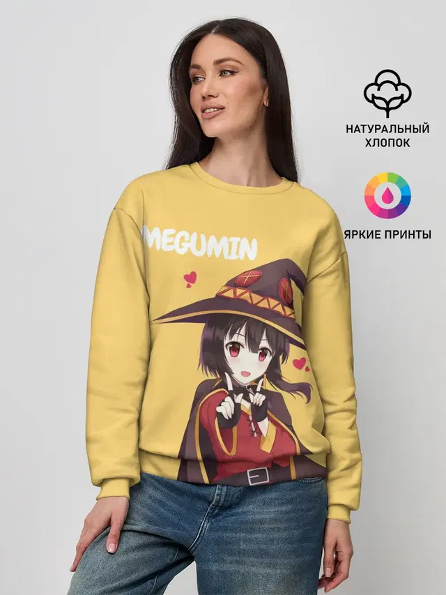 Женский свитшот