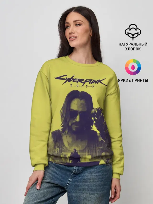 Женский свитшот
