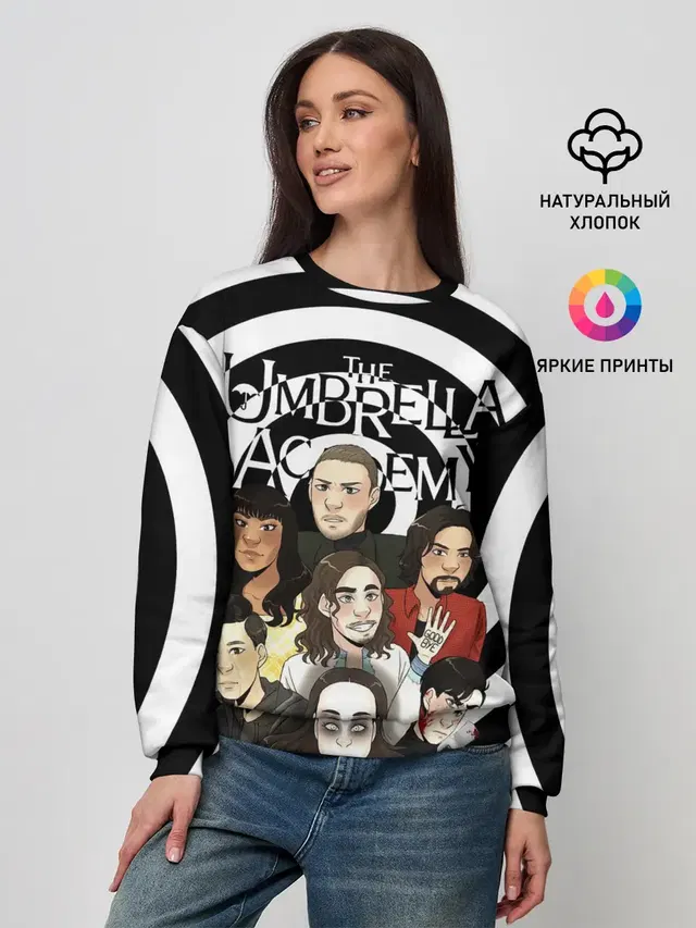 Женский свитшот