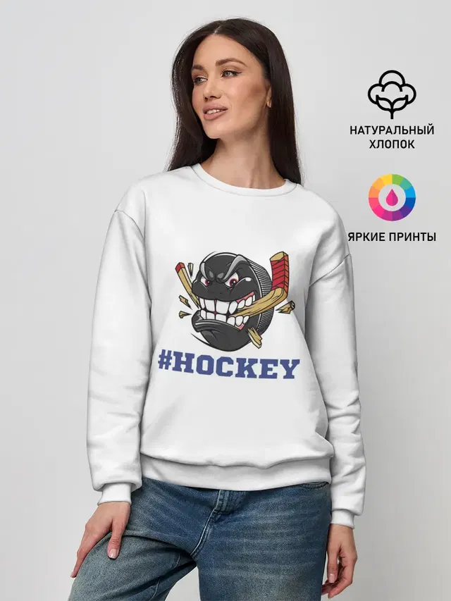 Женский свитшот