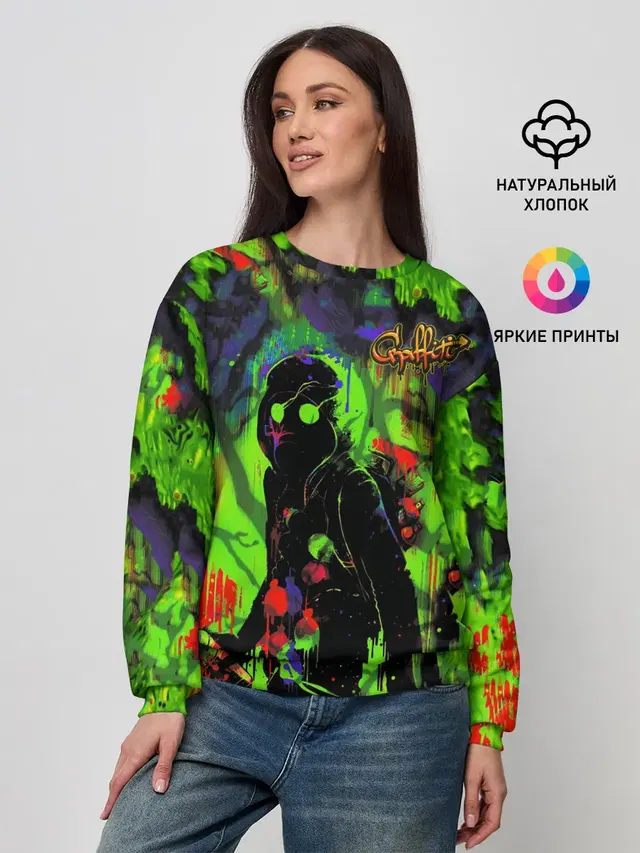 Женский свитшот