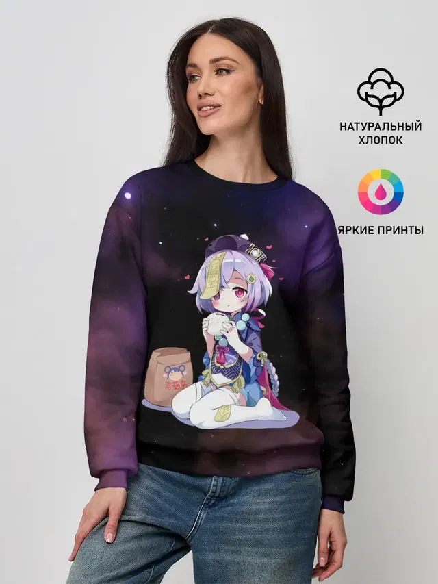 Женский свитшот