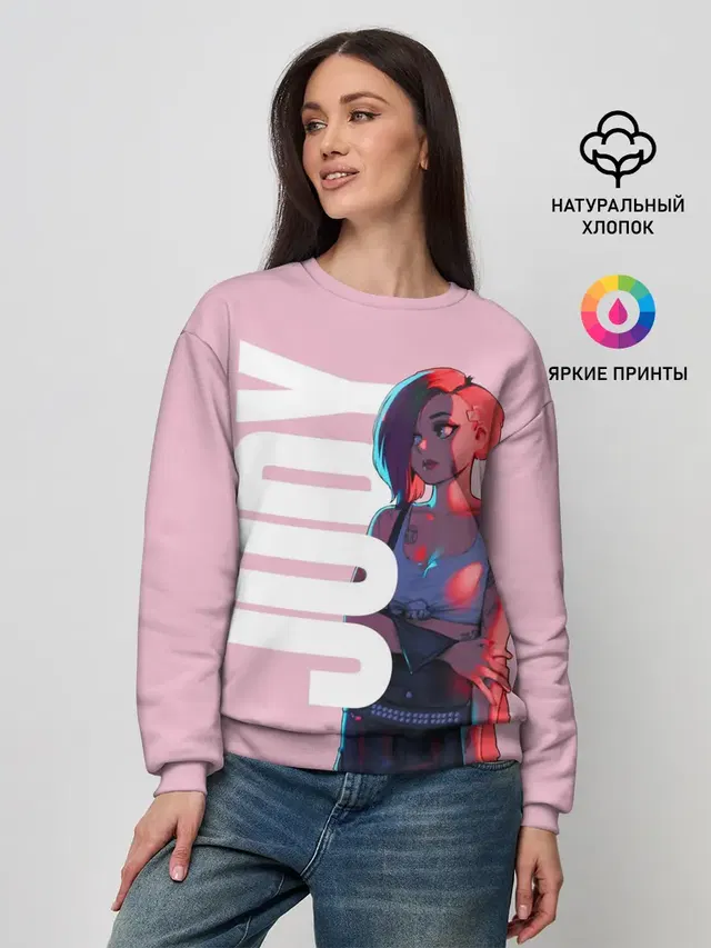 Женский свитшот