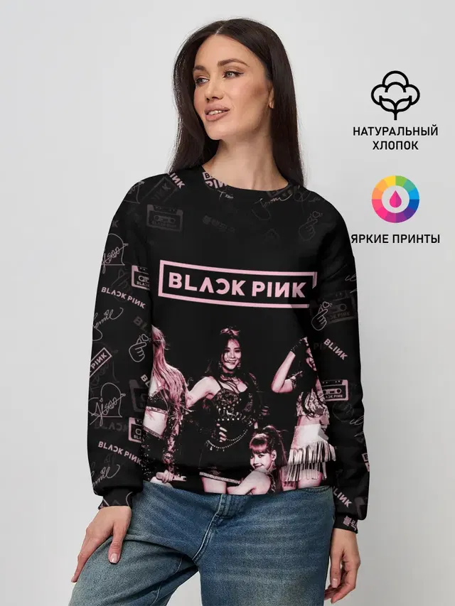 Женский свитшот с принтом «BlackPink»