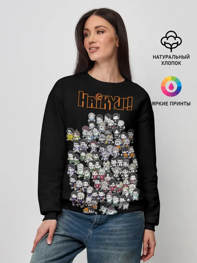 Женский свитшот