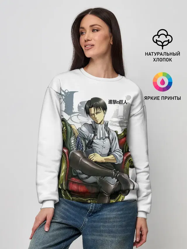Женский свитшот