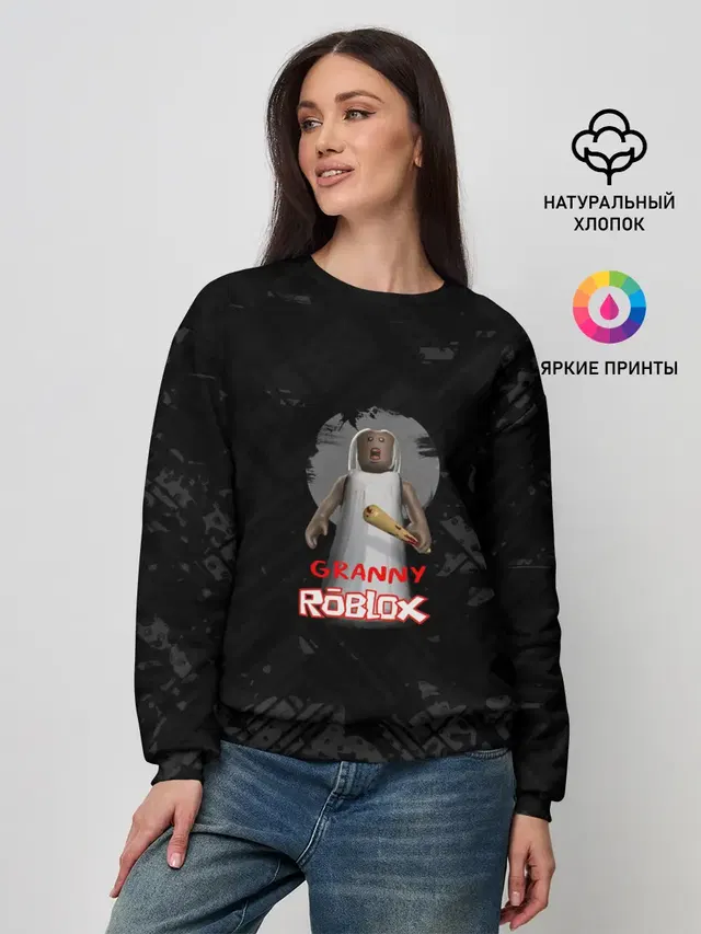 Женский свитшот