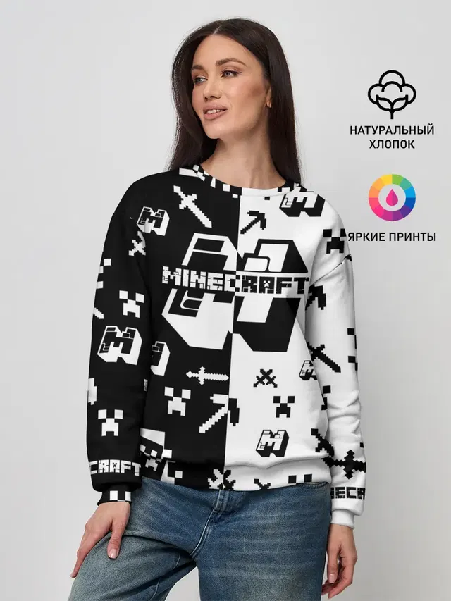 Женский свитшот