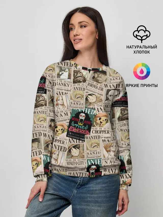 Женский свитшот