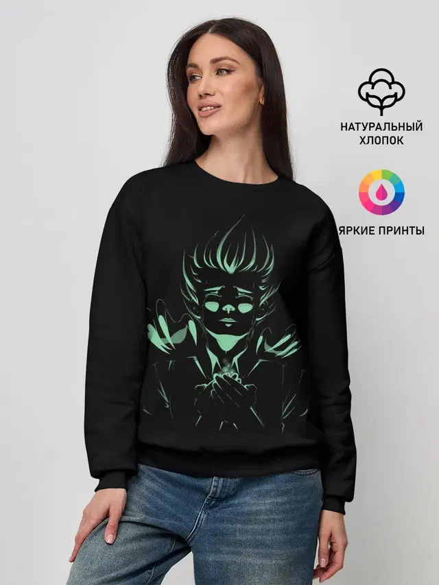 Женский свитшот