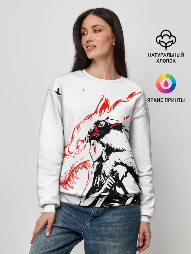 Женский свитшот