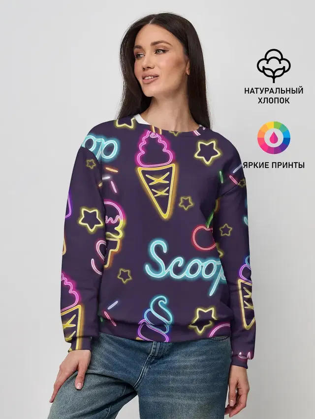 Женский свитшот