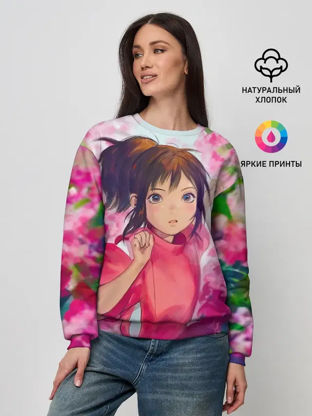 Женский свитшот
