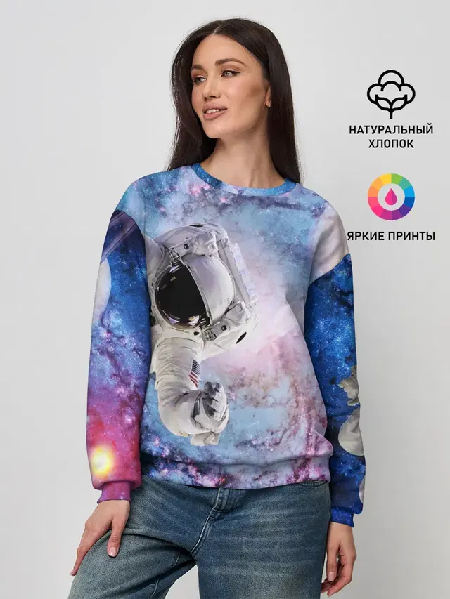 Женский свитшот