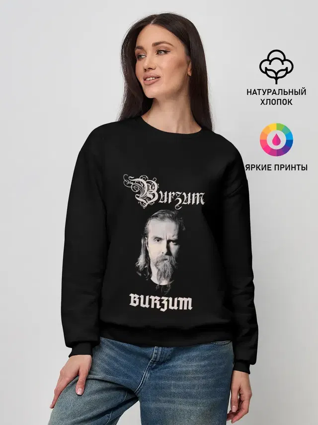 Женский свитшот