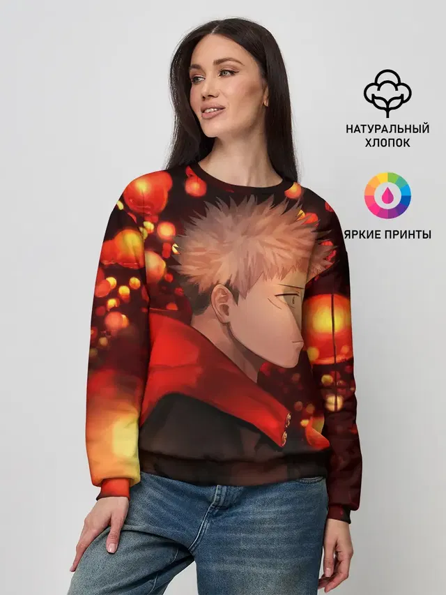Женский свитшот