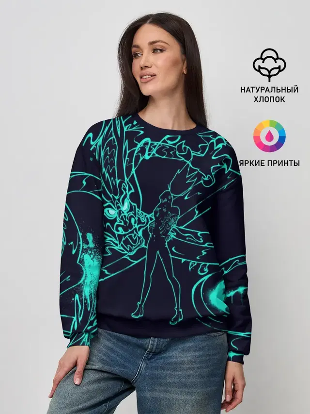 Женский свитшот