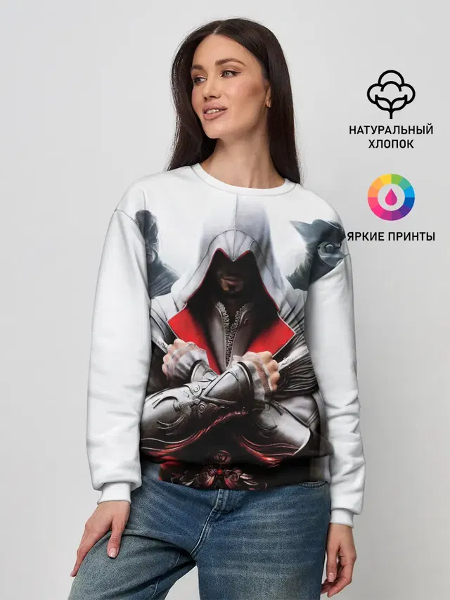 Женский свитшот