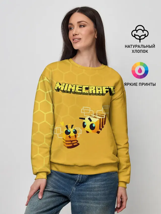 Женский свитшот