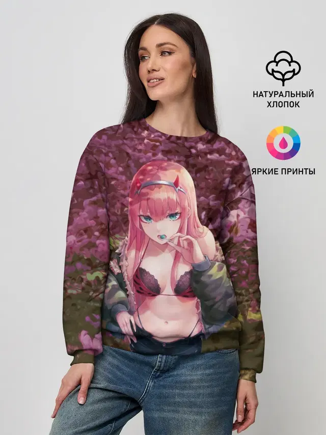 Женский свитшот