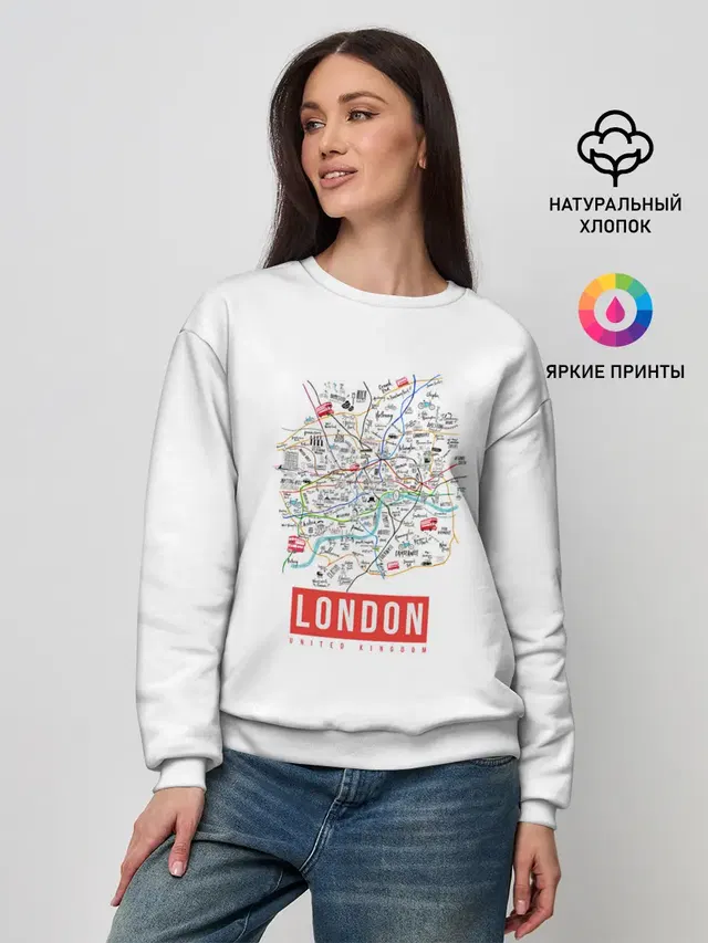 Женский свитшот