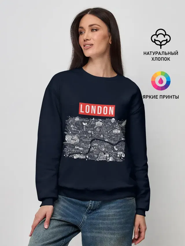 Женский свитшот
