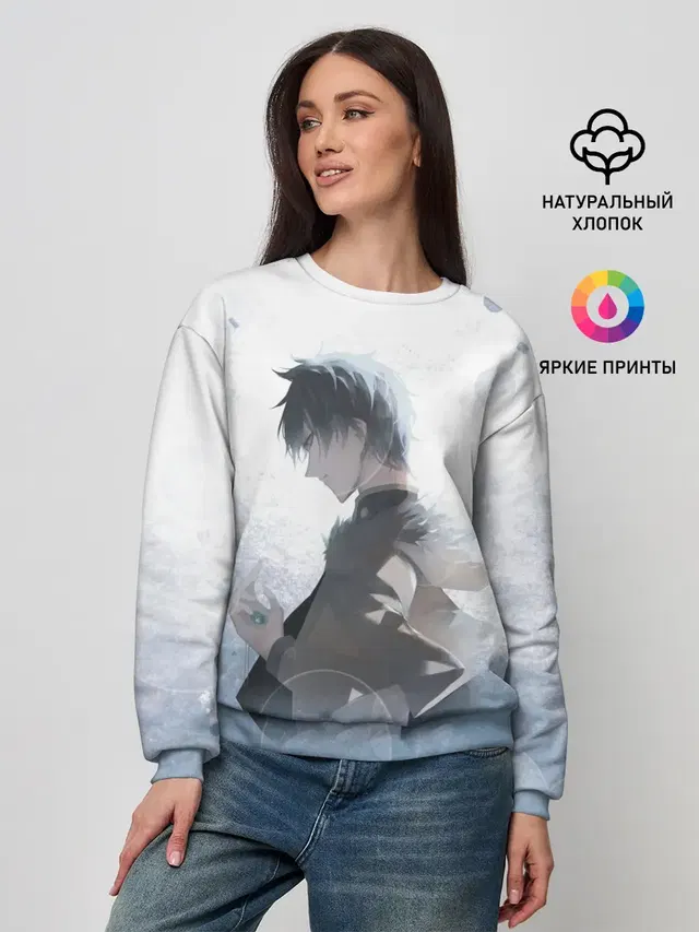 Yuno Black Clover