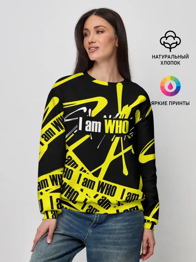 Женский свитшот