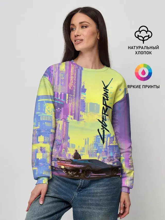 Женский свитшот