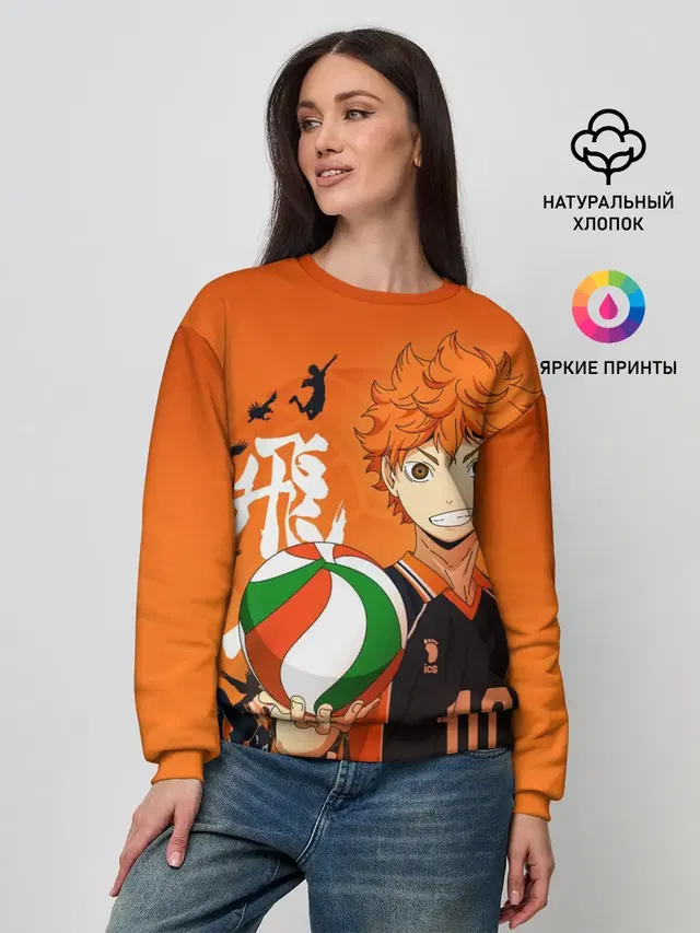 Женский свитшот