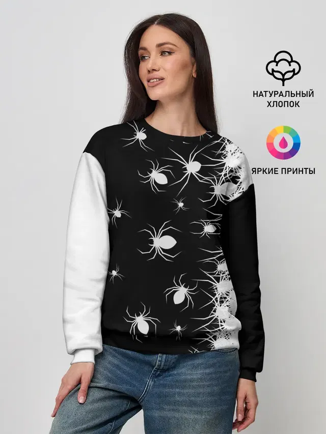 Женский свитшот