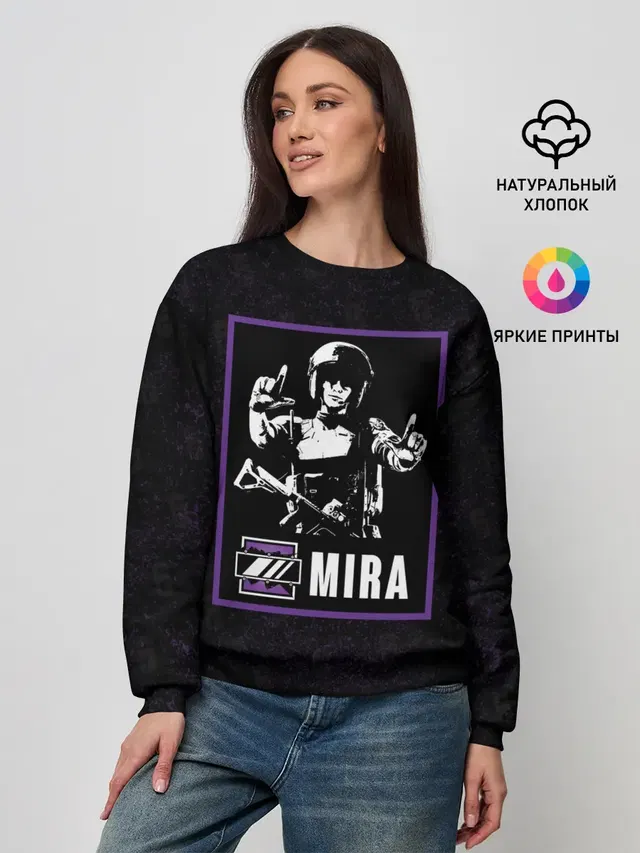 Женский свитшот с принтом «Mira»