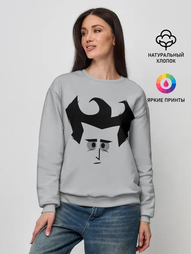 Женский свитшот