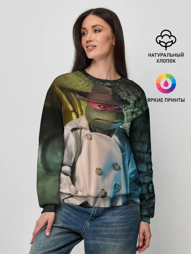 Женский свитшот