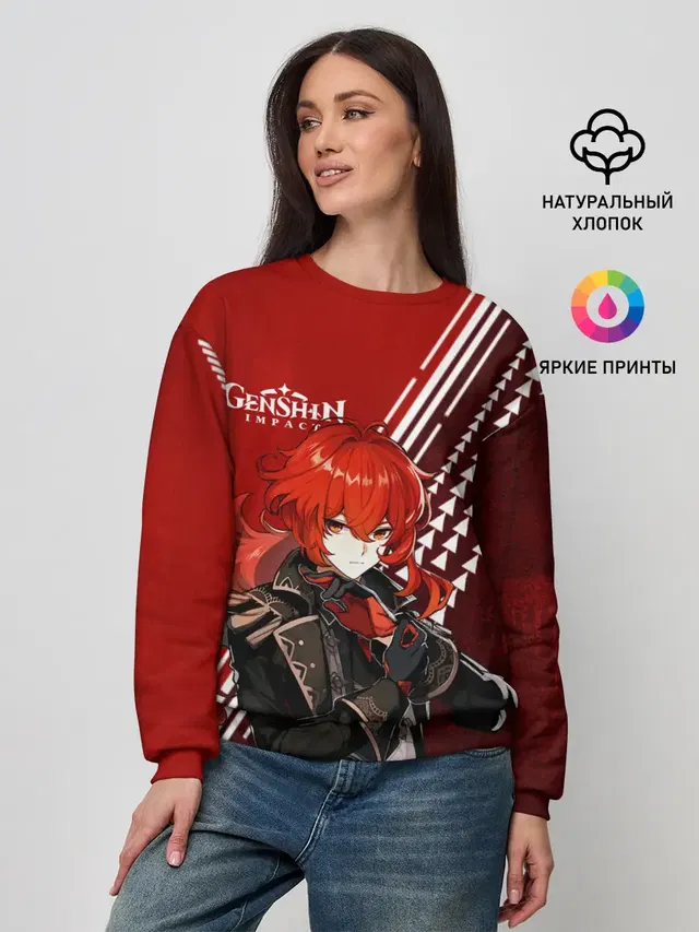 Женский свитшот