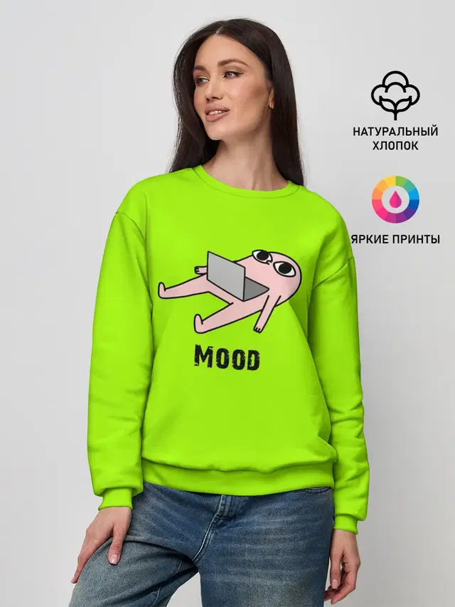 Женский свитшот