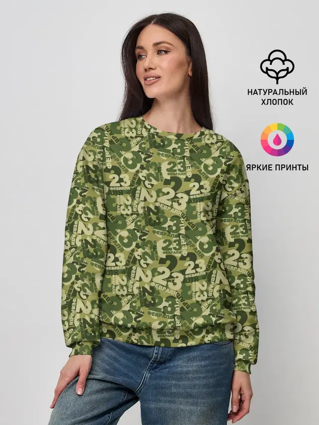 Женский свитшот