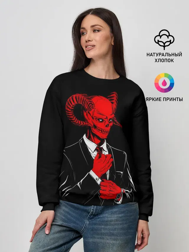 Женский свитшот