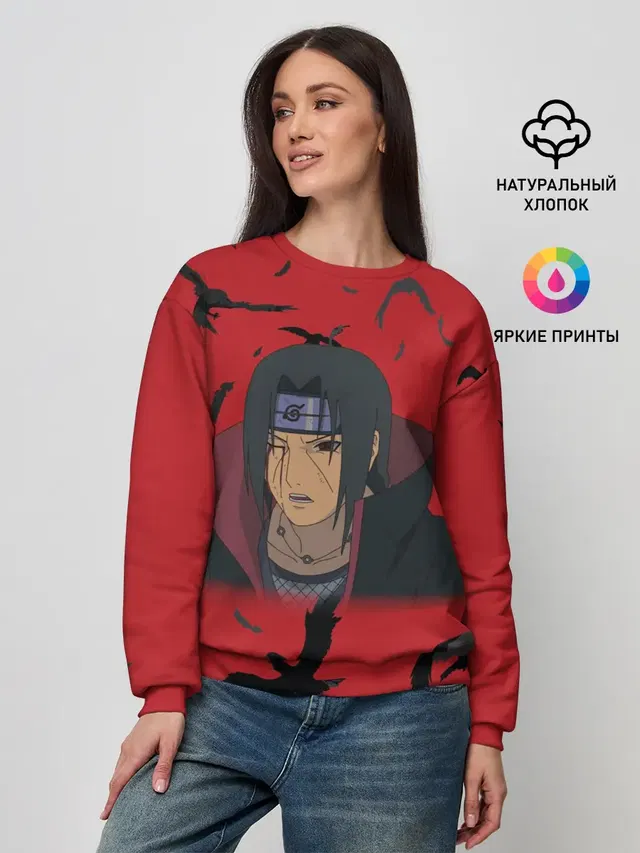 Женский свитшот